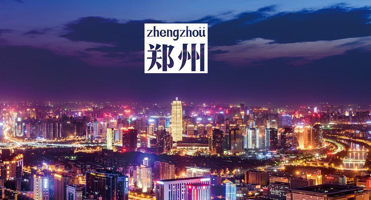 郑州十大夜景最美的地方2026年最新热度口碑双榜对比