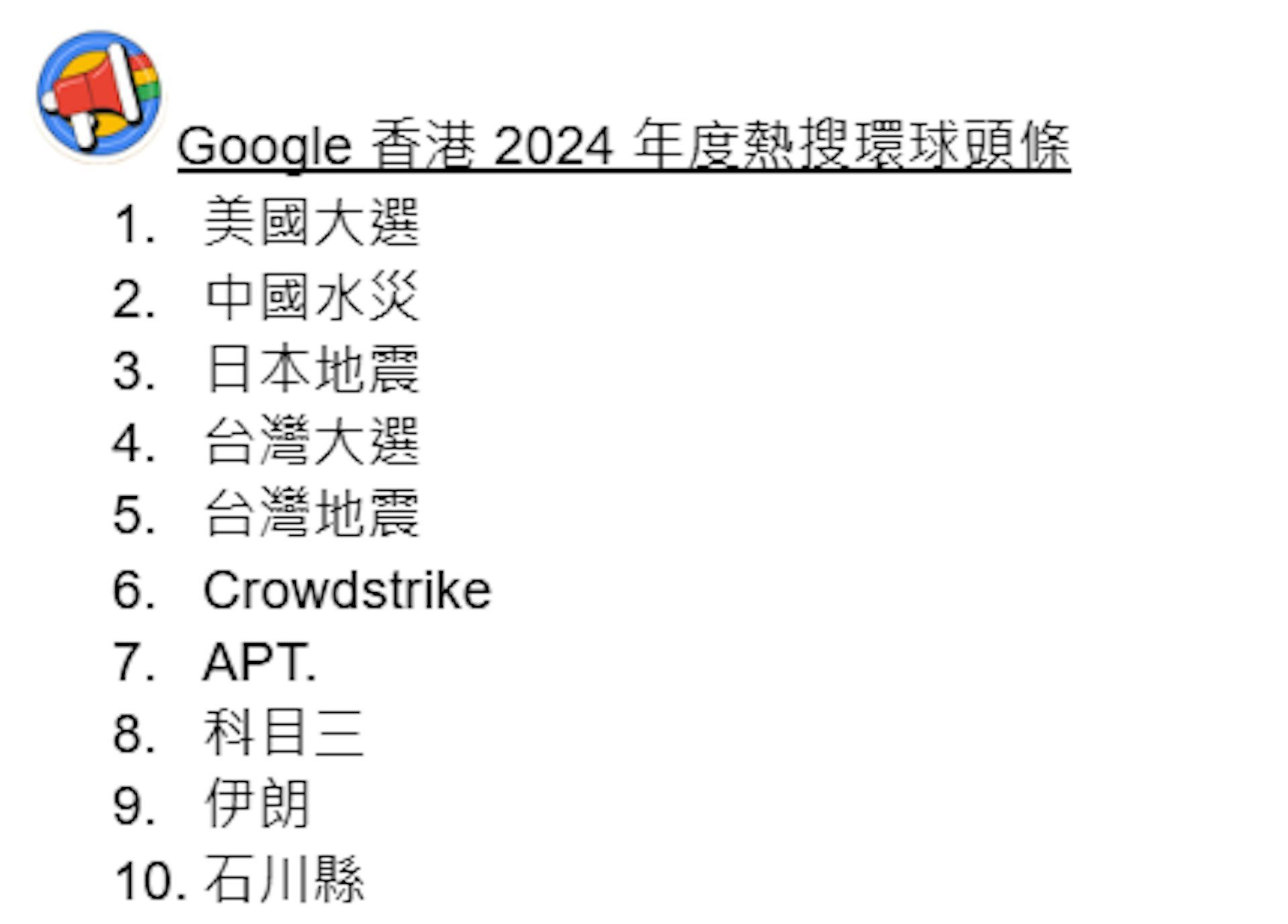 香港十大适合拍照的地方2026年最新热度口碑双榜对比 香港十大适合拍照的地方2026年最新热度口碑双榜对比