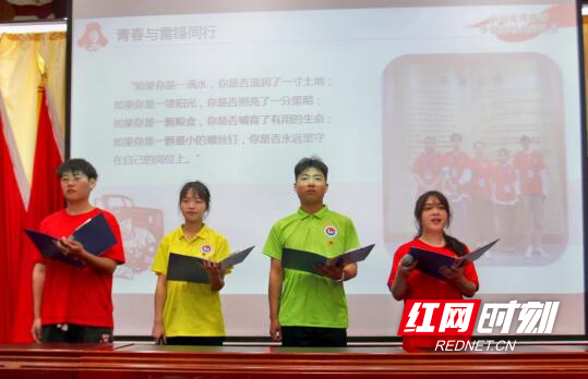 2026年湖南外贸职业学院招生章程