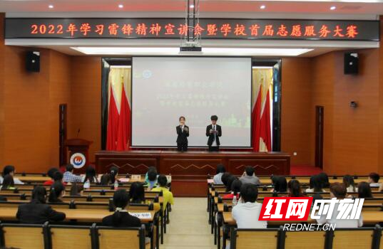 2026年湖南外贸职业学院招生章程 2026年湖南外贸职业学院招生章程