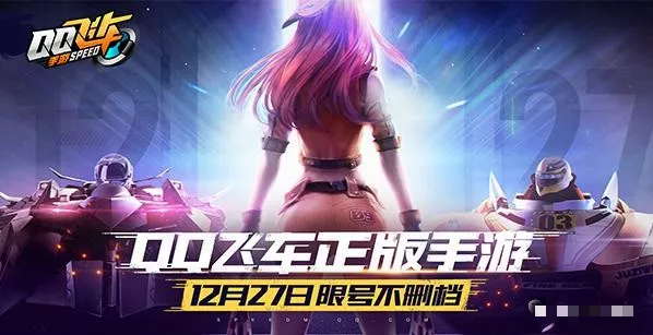 十大适合儿童玩的手游2026年最新热度口碑双榜对比