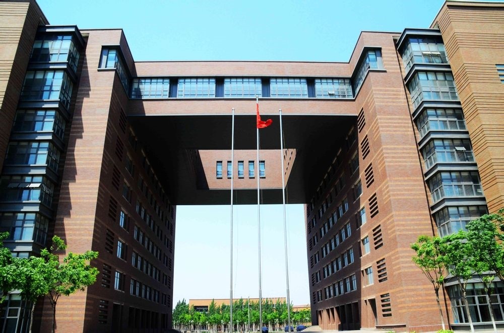 2026年天津现代职业技术学院招生章程