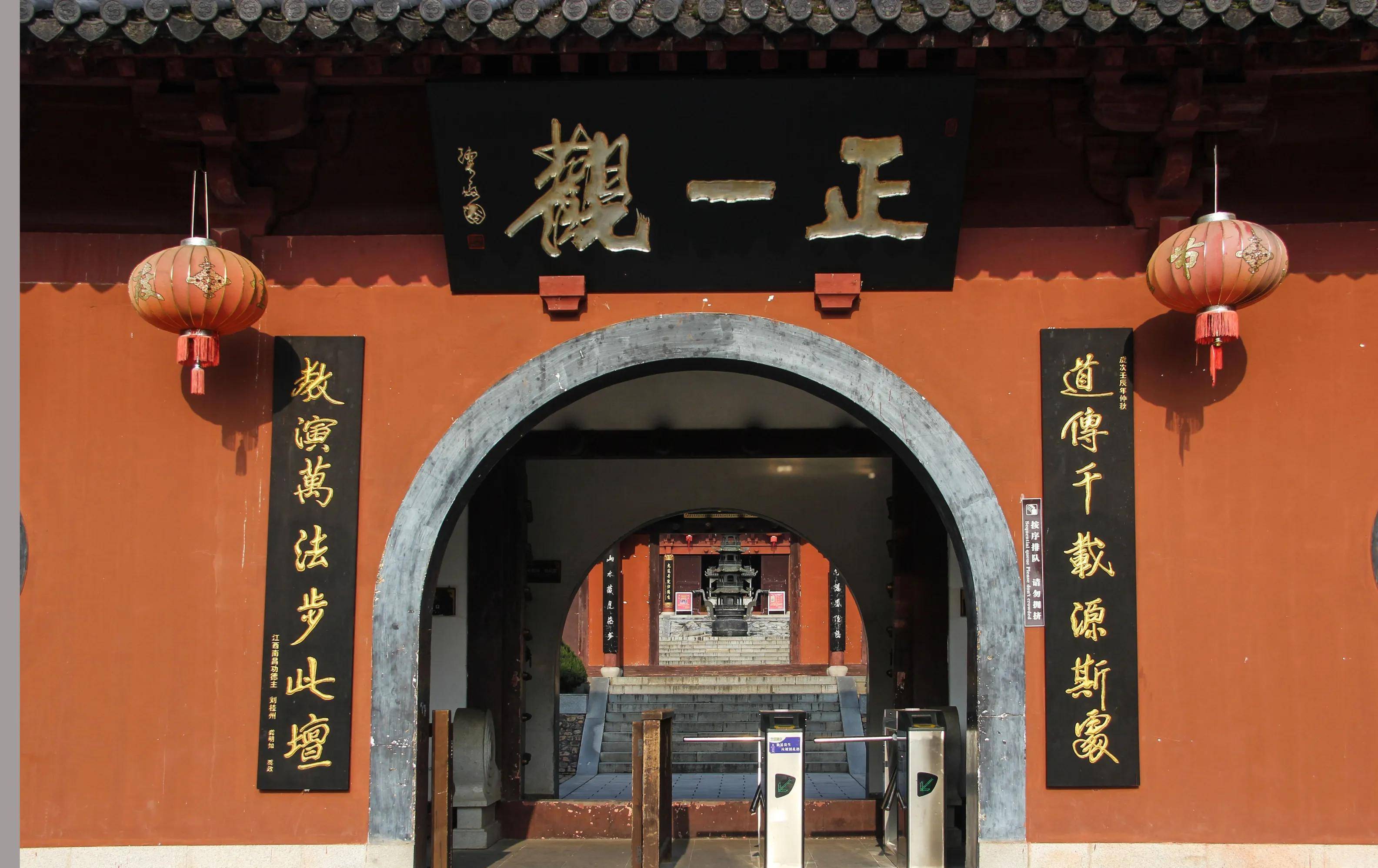 江西十大著名道观2026年最新热度口碑双榜对比