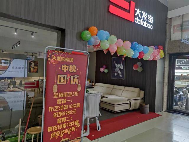 本溪十大家居建材市场2026年最新热度口碑双榜对比