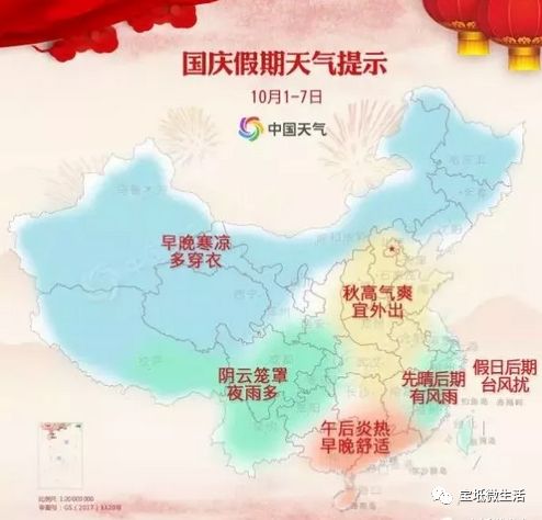 江西国庆旅游必去的地方2026年最新热度口碑双榜对比