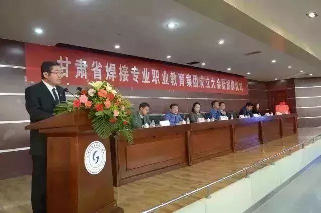 2026年酒泉职业技术大学综合评价招生指南 2026年酒泉职业技术大学综合评价招生指南