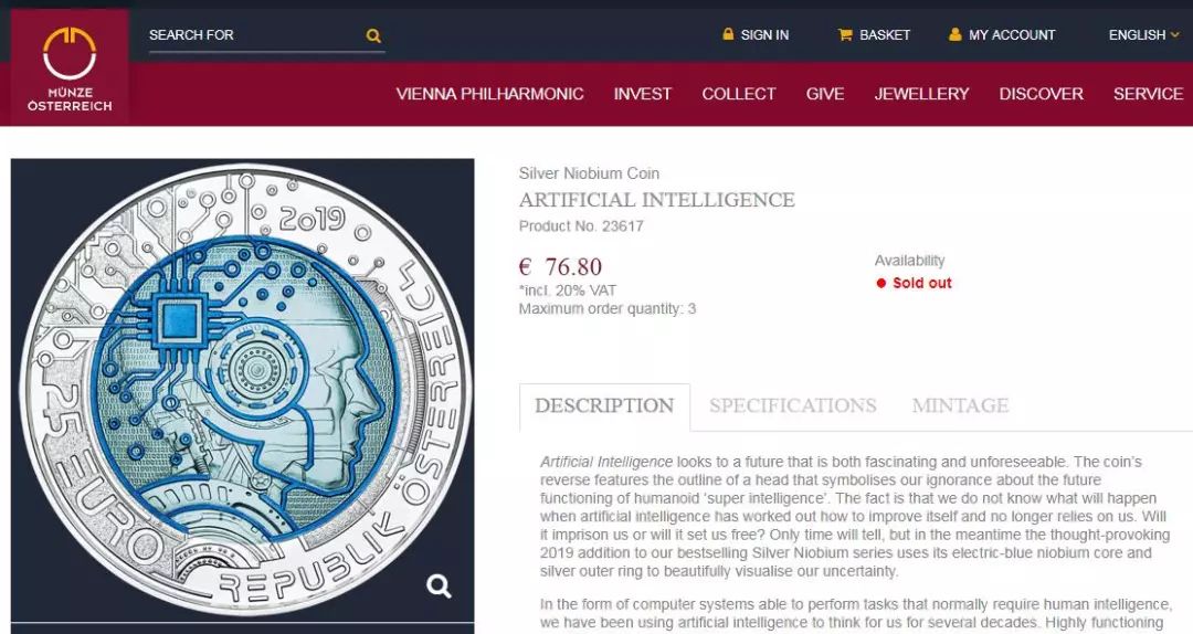 奥地利十大音乐家2026年最新热度口碑双榜对比