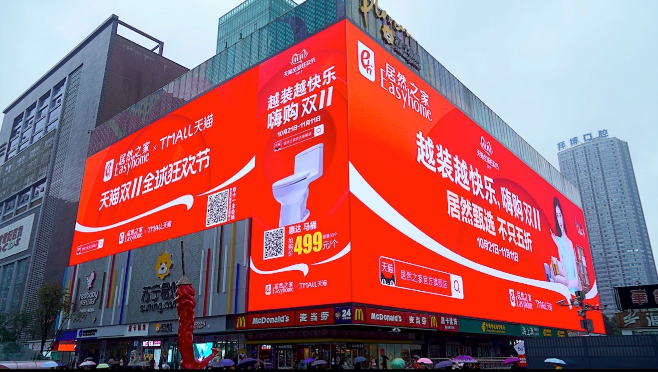 天津十大家居建材市场2026年最新热度口碑双榜对比