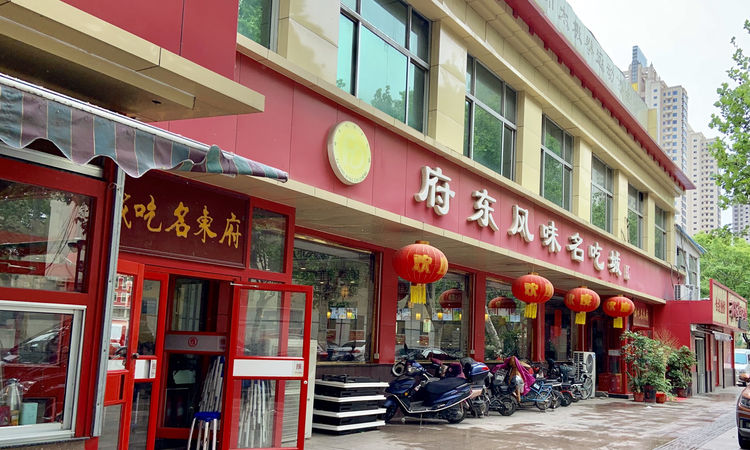 菏泽十大人气餐馆2026年最新热度口碑双榜对比