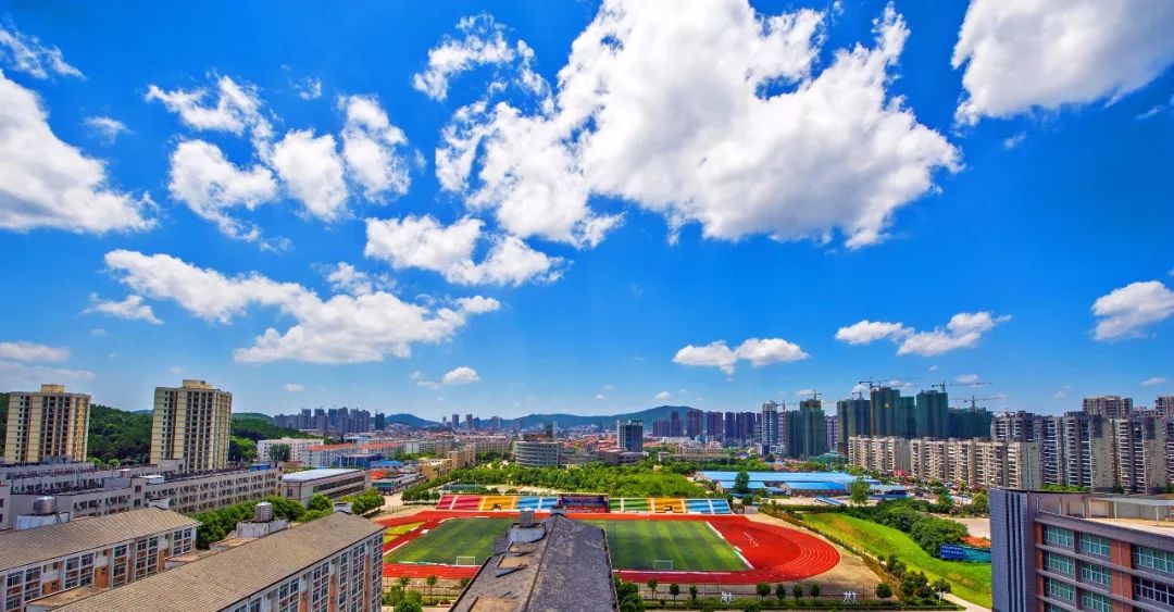 2026年平顶山工业职业技术学院招生章程