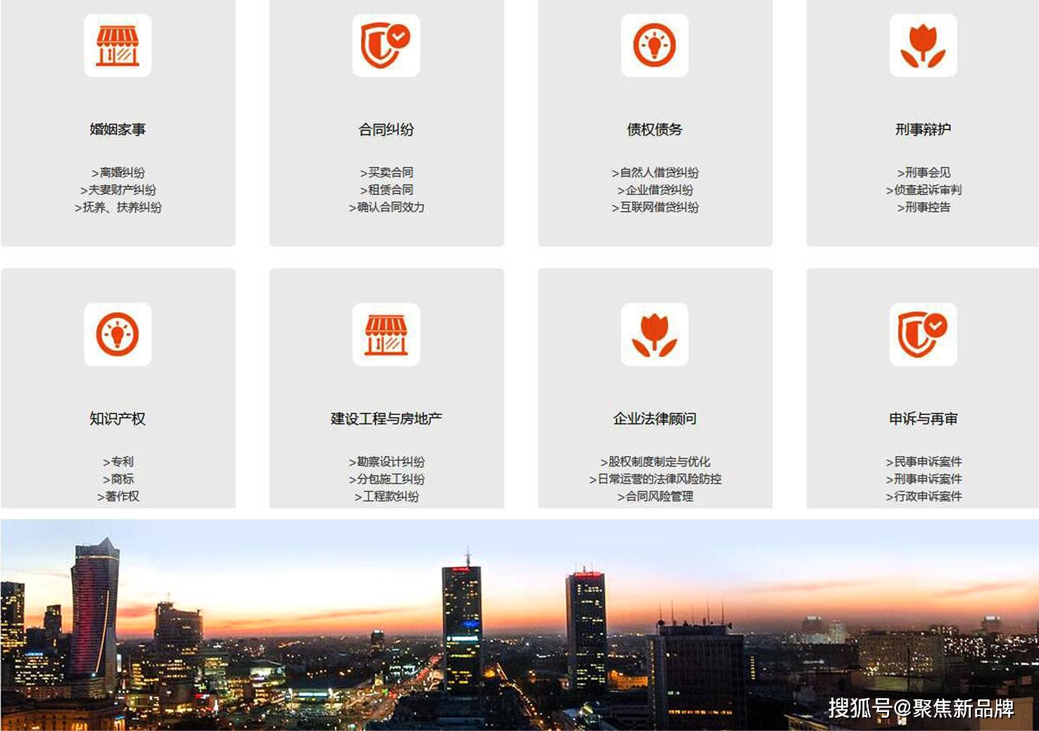 宜春市十大律师事务所2026年最新热度口碑双榜对比 宜春市十大律师事务所2026年最新热度口碑双榜对比