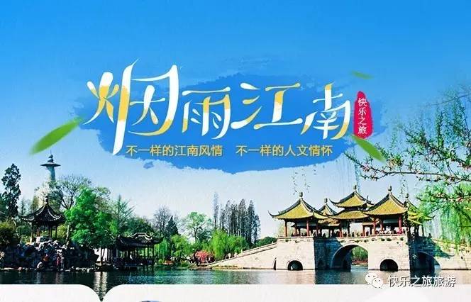 南京11月旅游十大好去处2026年最新热度口碑双榜对比