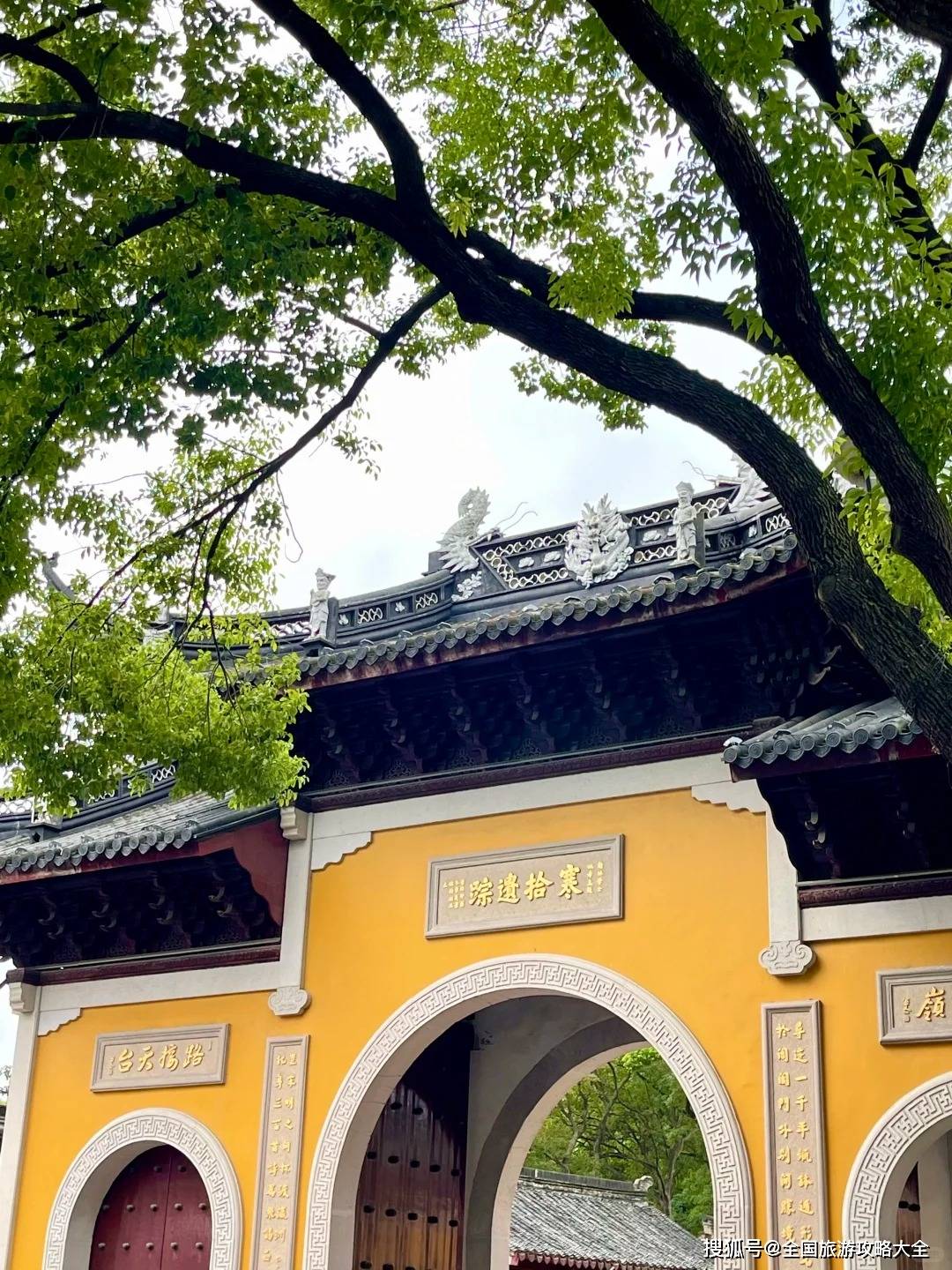 镇江十大著名寺庙2026年最新热度口碑双榜对比