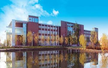 2026年河北政法职业学院招生章程