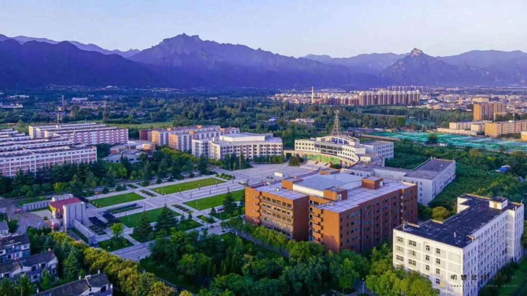 2026年西安明德理工学院招生章程