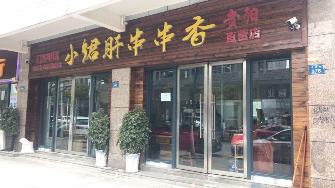 2022年佛山十大人气餐馆2026年最新热度口碑双榜对比