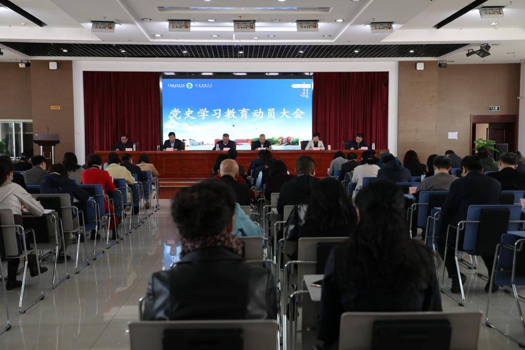 2026年宁夏职业技术学院招生章程