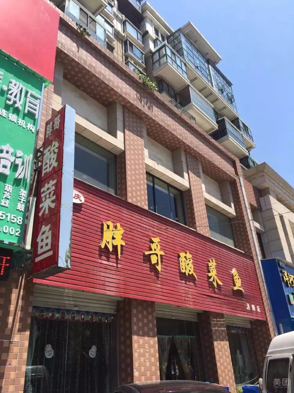 盐城十大人气餐馆2026年最新热度口碑双榜对比