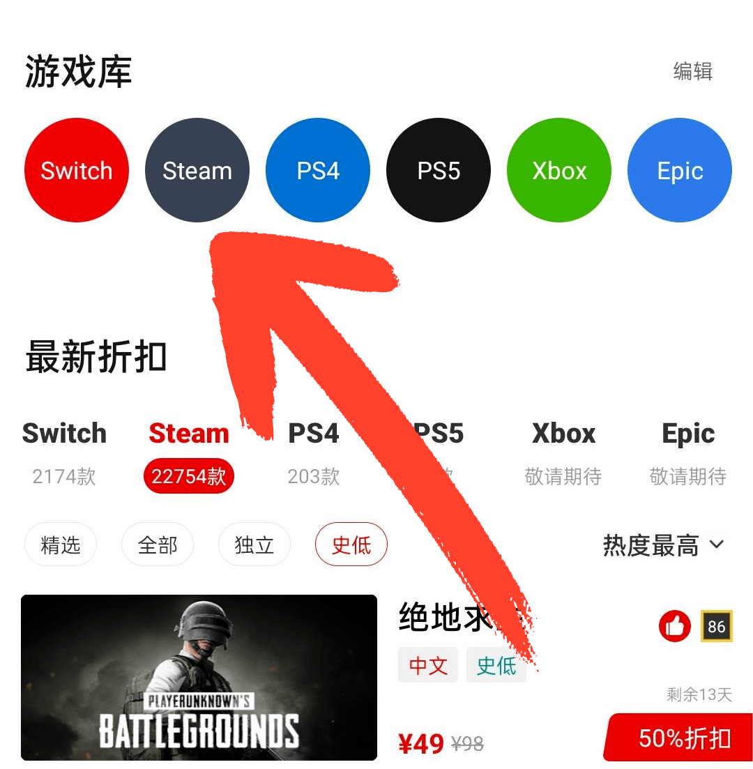 2022年起点十大热门游戏小说2026年最新热度口碑双榜对比