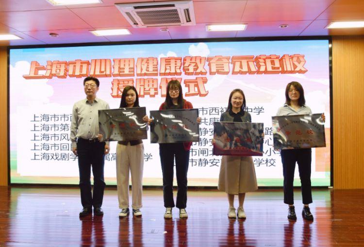 2026年中国劳动关系学院招生章程