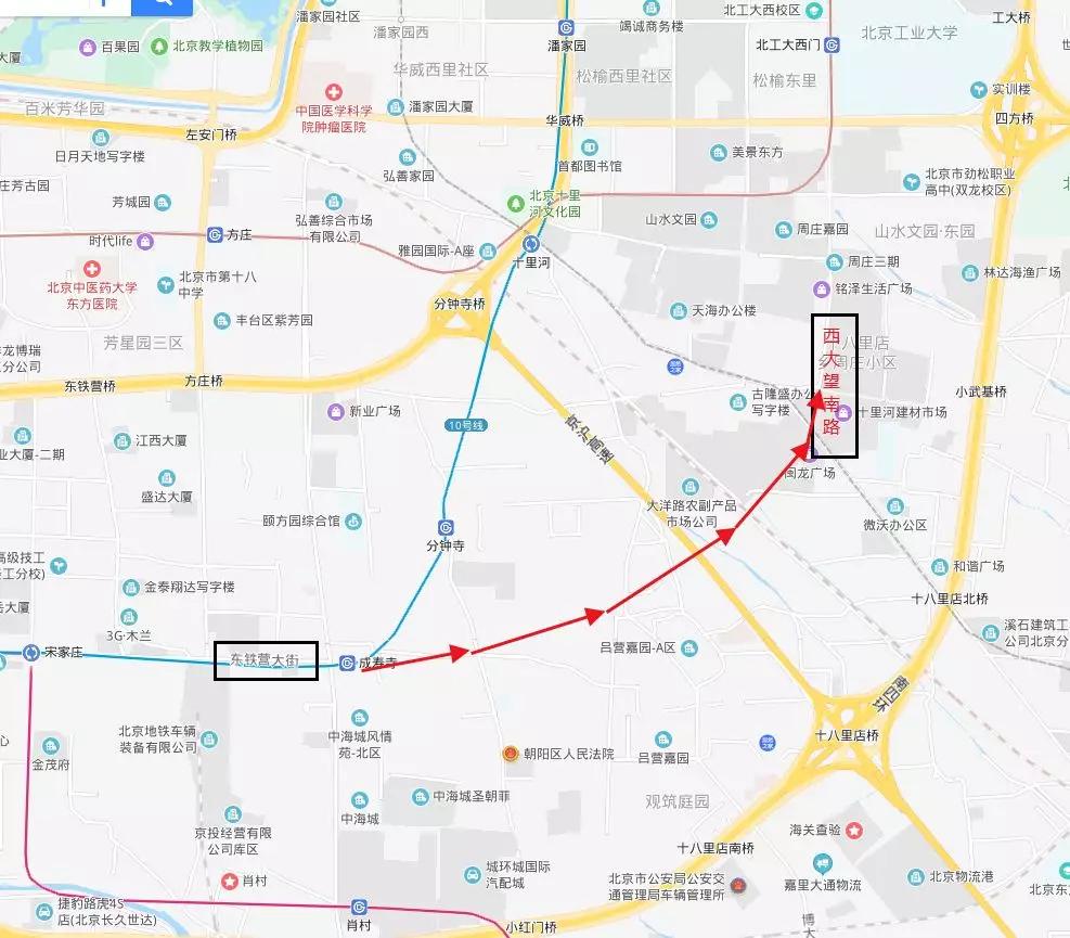 2026年西安交通工程学院招生章程