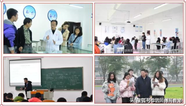 2026年江阳城建职业学院招生章程