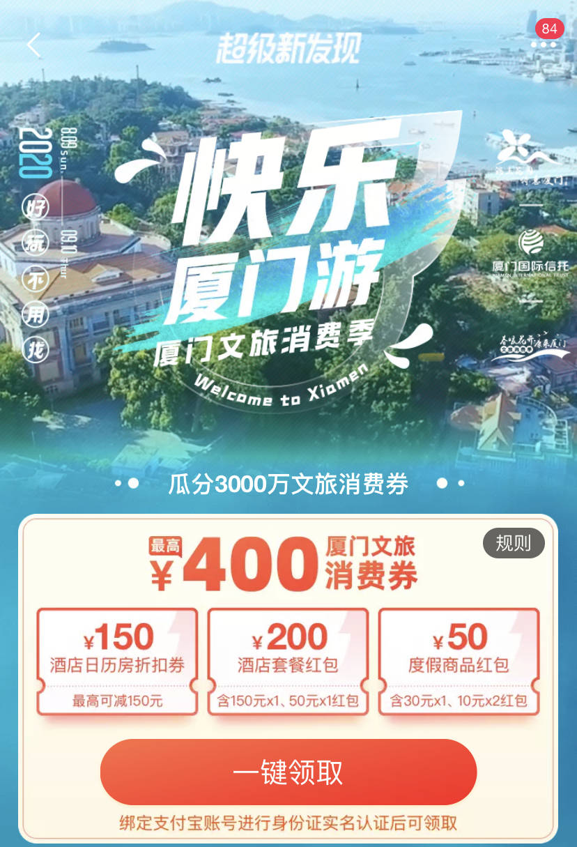 南昌十大适合亲子旅游的地方2026年最新热度口碑双榜对比