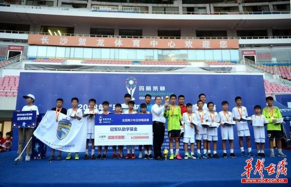 2026年湖南劳动人事职业学院招生章程