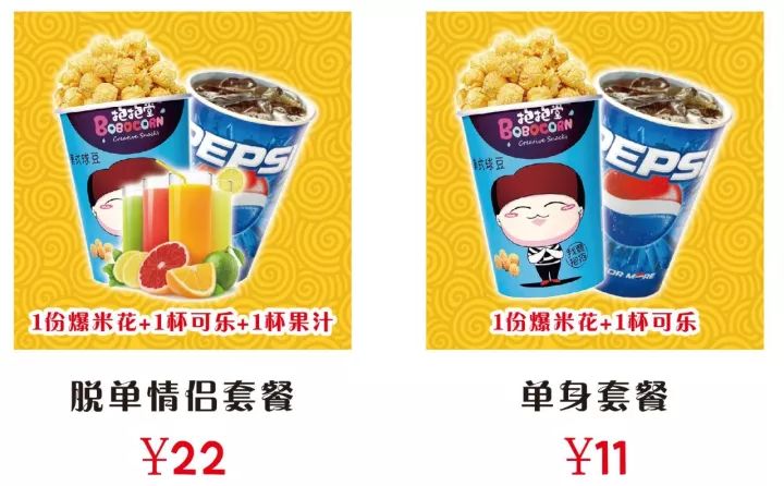 吃了能补铁的十种十大零食2026年最新热度口碑双榜对比