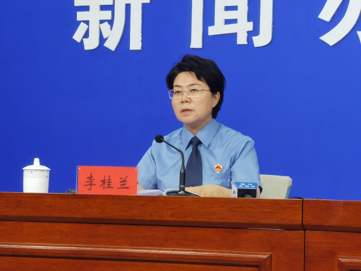 2026年黄河交通学院招生章程 2026年黄河交通学院招生章程