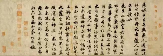 苏轼十大书法作品2026年最新热度口碑双榜对比