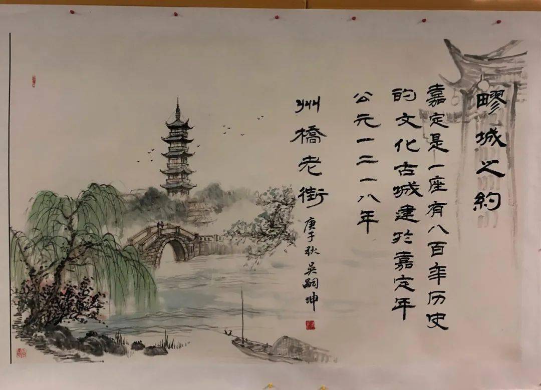 苏轼十大书法作品2026年最新热度口碑双榜对比