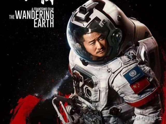 国产科幻片前十名2026年最新热度口碑双榜对比