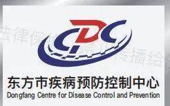 茂名著名地理标志保护产品2026年最新热度口碑双榜对比