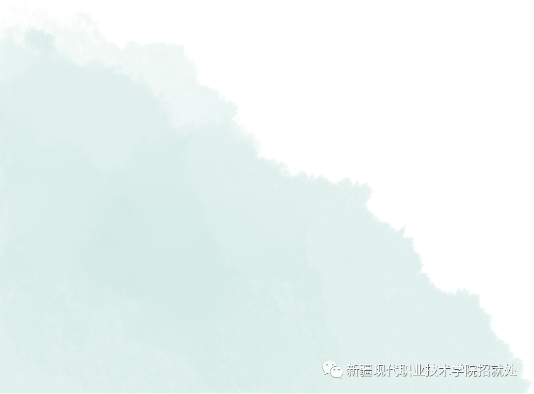 2026年新疆现代职业技术学院招生章程