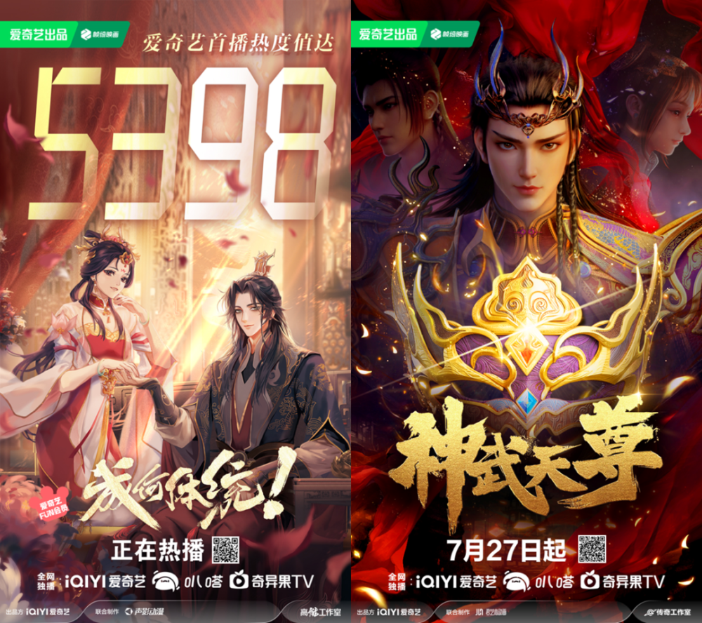 十大好看的仙侠小说2026年最新热度口碑双榜对比 十大好看的仙侠小说2026年最新热度口碑双榜对比