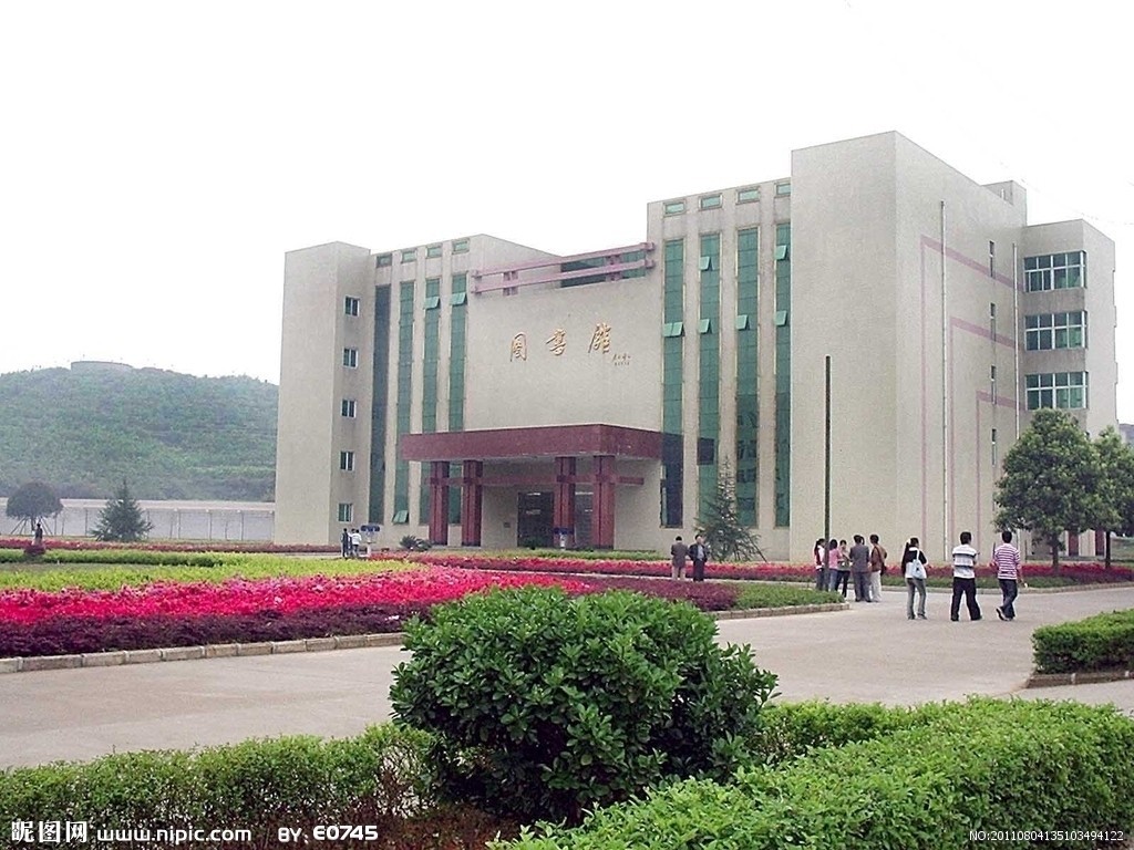 2026年怀化职业技术学院招生章程