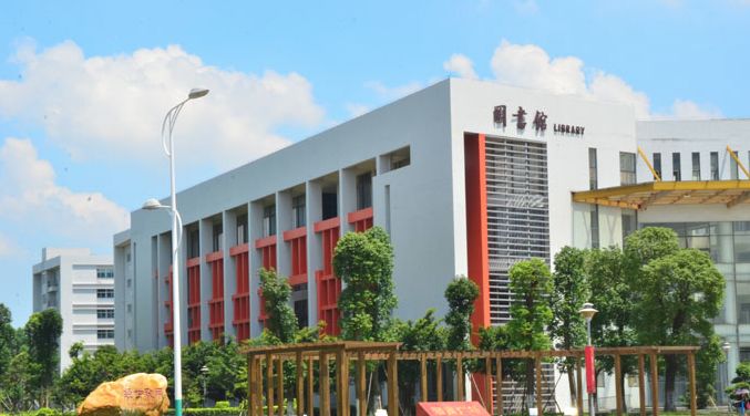 2026年徐州工业职业技术学院招生章程