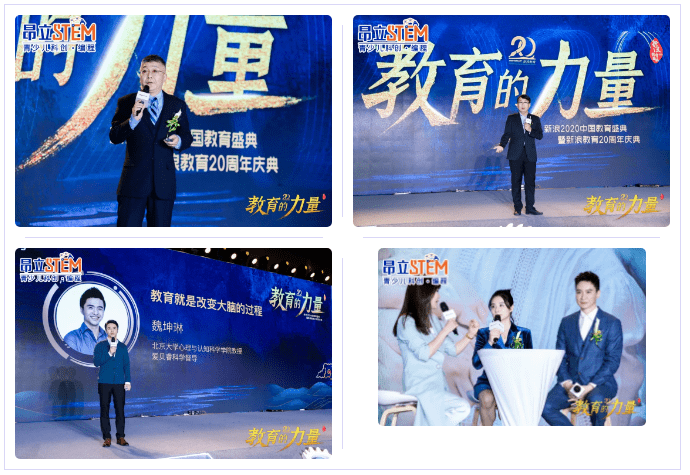 20世纪最有影响力企业家2026年本年度热度口碑双榜对比 20世纪最有影响力企业家2026年本年度热度口碑双榜对比