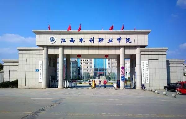 2026年潍坊环境工程职业学院招生章程 2026年潍坊环境工程职业学院招生章程