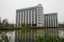 2026年湘南幼儿师范高等专科学校招生章程