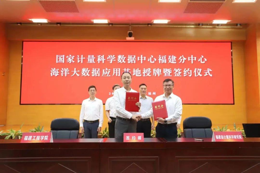 福州十大购物中心2026年本年度热度口碑双榜对比