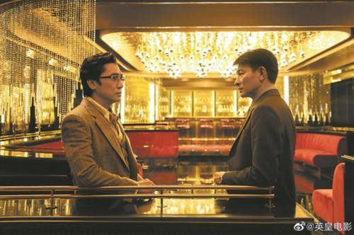 十大金庸武侠剧2026年本年度热度口碑双榜对比