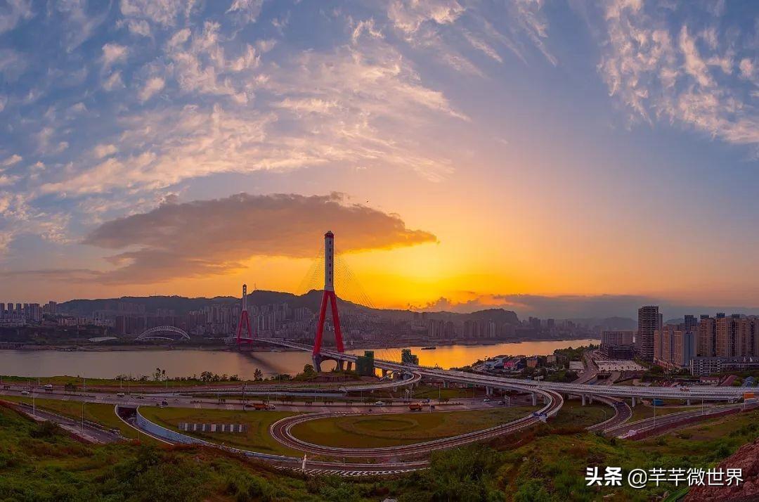 2026年重庆师范大学招生章程