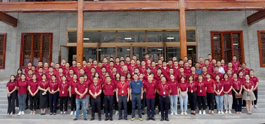 2026年贵州城市职业学院招生章程