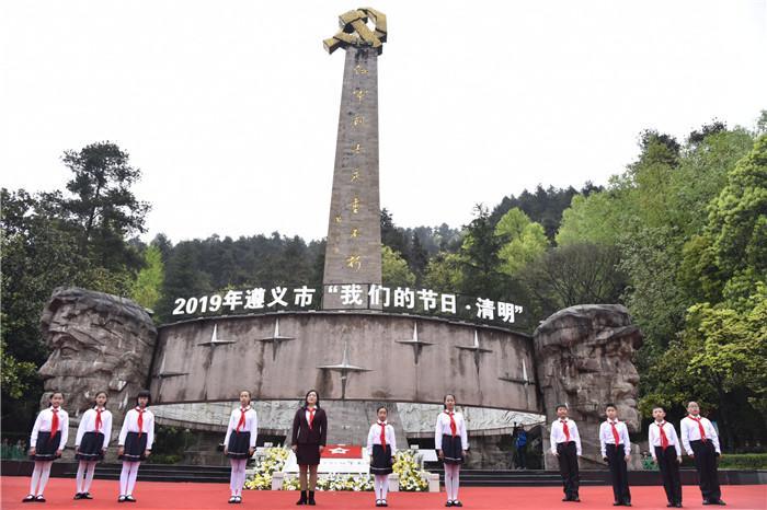 2026年贵州城市职业学院招生章程