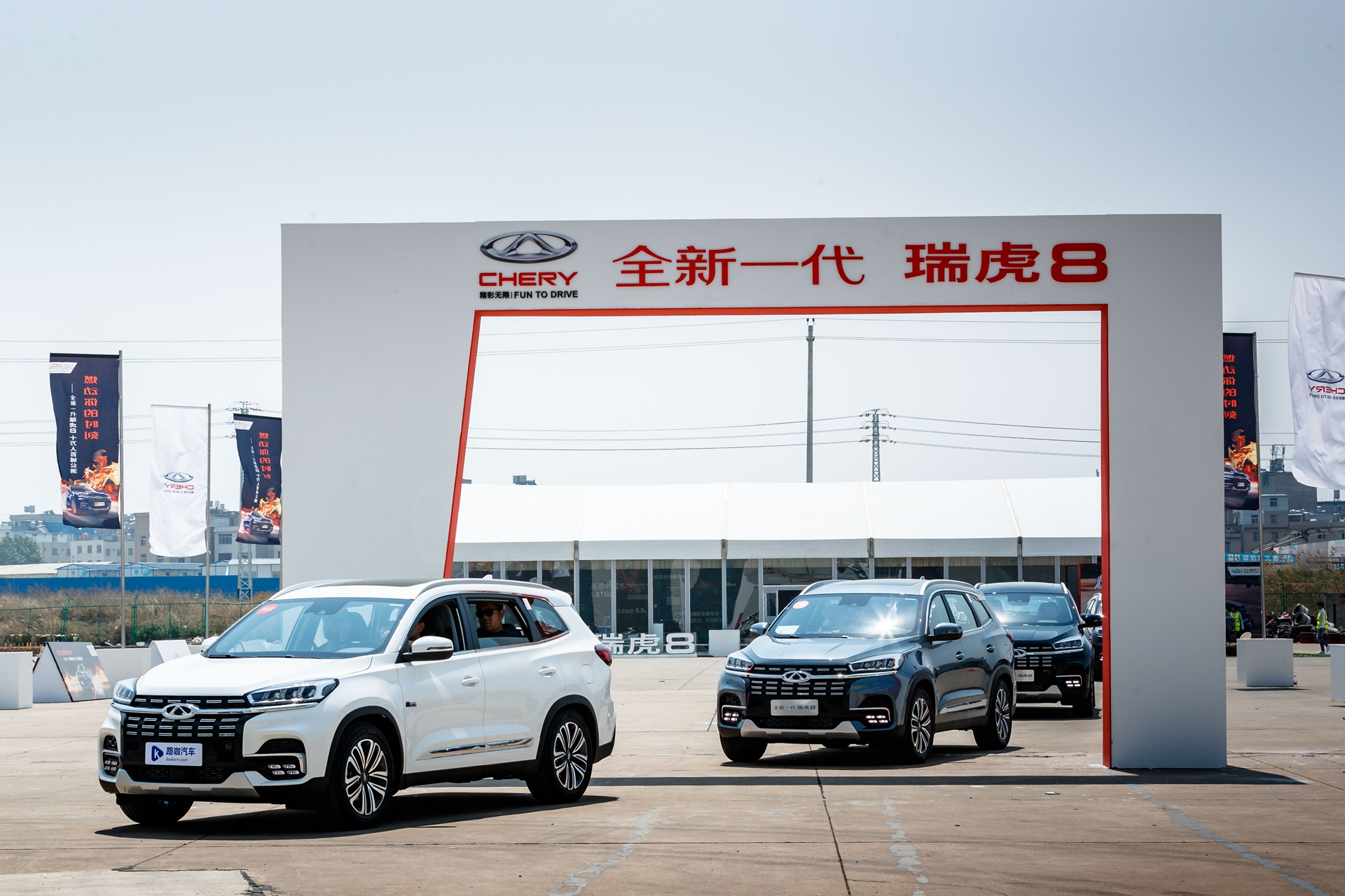 2022奇瑞汽车销量2026年本年度热度口碑双榜对比