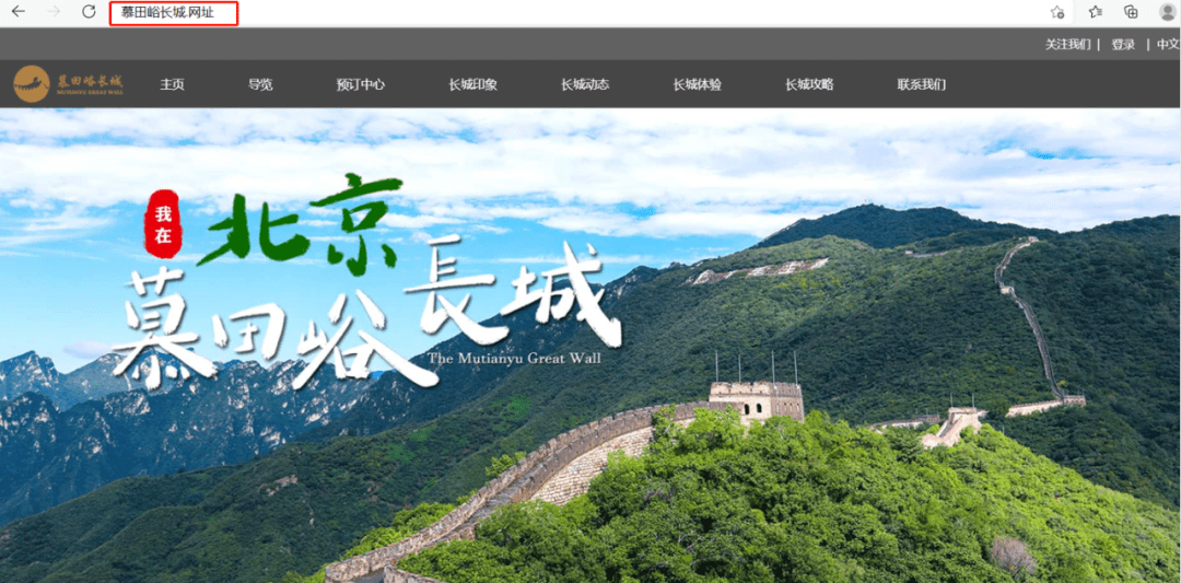 2023年鹤岗市十大热门景点2026年本年度热度口碑双榜对比