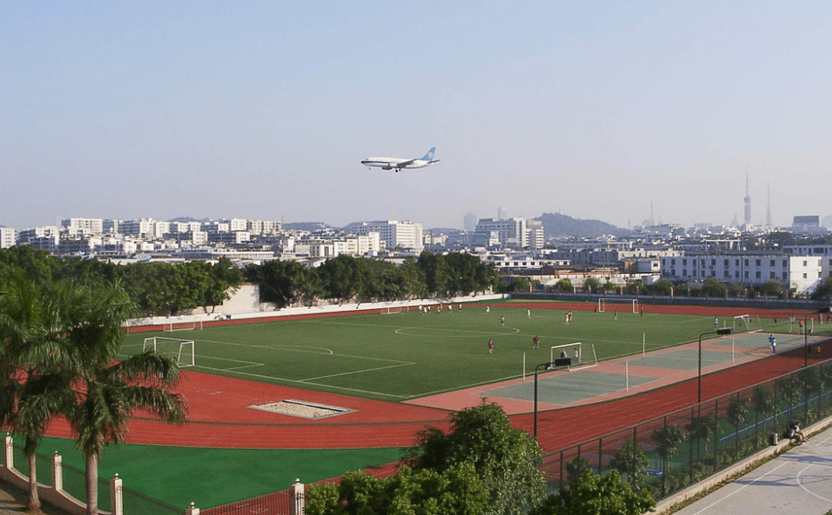 2026年广州民航职业技术学院招生章程