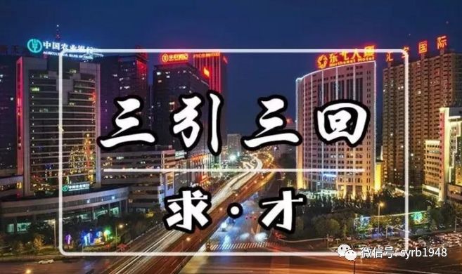 沈阳十大适合野餐的好地方2026年本年度热度口碑双榜对比